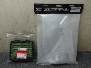ZETA (ジータ) ラジエターガード CRF250L (12-19)