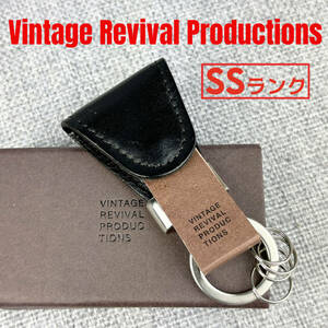 未使用★VINTAGE REVIVAL PRODUCTIONS ヴィンテージリバイバルプロダクションズ キークリップ 本革 黒 箱＆袋付き