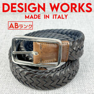 良品★Desigh Works デザインワークス メンズ リバーシブルベルト メッシュレザー 本革 95cm 濃茶＆ネイビー イタリア製