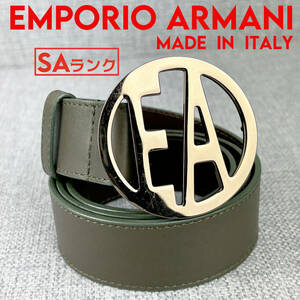 超美品★EMPORIO ARMANI エンポリオアルマーニ レディース size40 レザーベルト オリーブ×濃茶 本革 イタリア製
