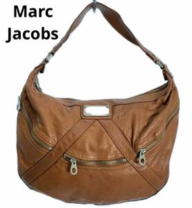 マークジェイコブス Marc Jacobs ショルダーバッグ 革製 柔らか手触り レザー ブラウン系 肩掛け　美品