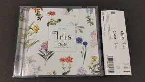 ClariS Iris 通常盤 開封済