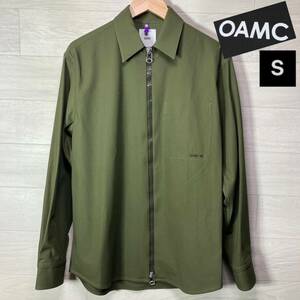 ◆◆未使用 サイズS OAMCオーエーエムシー シャツ IAN 深緑