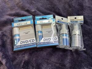 *1 jpy start! Nagaoka CL-30K/2 DVD/CD disk cleaning kit & spray set ( new old goods )