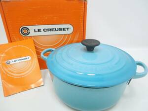 ‡ 0943 【未使用】 LE CREUSET/ル・クルーゼ ココットロンド 両手鍋 20㎝ 2.4L カリビアンブルー ホーロー鍋