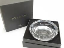 §　A78216　BVLGARI　ブルガリ　Rosenthal　ローゼンタール　灰皿　アッシュトレイ　箱付き　直径約12㎝　中古_画像1