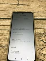 ‡ 0994 Redmi Note 10 JE XIG02 4GB RAM 64GB ROM IMEI868096051962693 動作確認済み 判定○_画像5