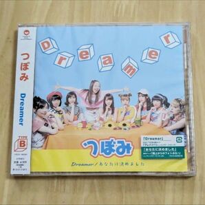 「Dreamer(TYPE B)」つぼみ CD