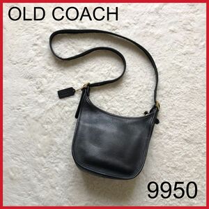 OLD COACH オールドコーチ マシュー レザー ショルダーバッグ 9950 COACH ブラック 本革 黒 斜め掛け