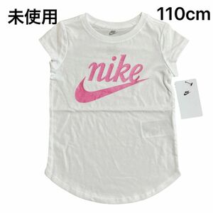 X767 未使用 NIKE ナイキ キッズ 子供服 半袖Tシャツ Tシャツ カットソー 女の子 104〜110cm KD31