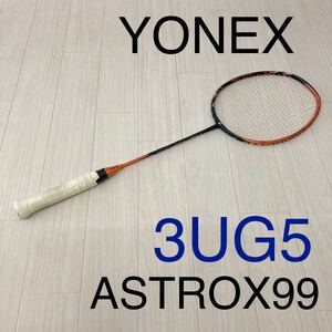 1 иен ~ снят с производства редкий бадминтон ракетка YONEX Yonex ASTROX 99 Astro ks99 3UG5 21~29Ibs orange черный 