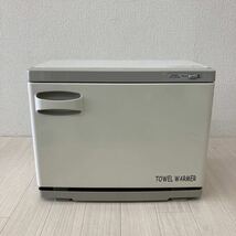 業務用 タオルウォーマー おしぼりウォーマー TW-18S 店舗用品 ホットキャビ ビューティガレージ Lサイズ　横開き 大容量2段式 Lサイズ_画像2