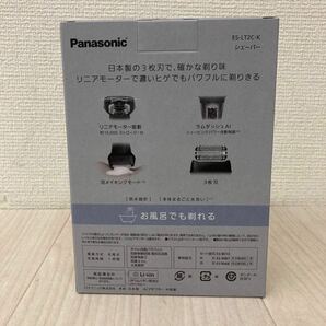新品未使用 2024年製 Panasonic パナソニック ラムダッシュ シェーバー ES-LT2C-K 3枚刃 お風呂剃り可 リニアシェーバー 電気シェーバー の画像3