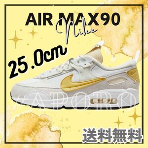 NIKE ナイキ AIR MAX90 エアマックス90 イエロー ホワイト 黄色 白 フューチュラ 25