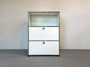 *USM is la- cabinet pure white W/D/H: 773/523/1090 [2]*