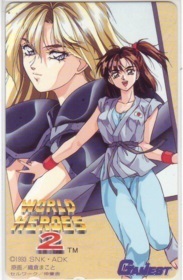 【テレカ】 WORLD HEROES 2 織倉まこと GAMEST SNK テレホンカード 4W-A0020 未使用・Aランク