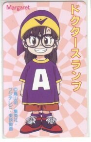 IT228 Dr. Slump Dr. slump Toriyama Akira Margaret свободный 110-196194 телефонная карточка не использовался *C разряд 