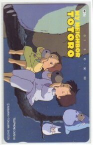 IT230 Tonari no Totoro Ghibli Miyazaki . свободный 110-105769 телефонная карточка не использовался *B разряд 
