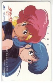 IT201 Dirty Pair свободный 110-43626 телефонная карточка не использовался *C разряд 