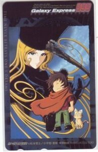 IT093 銀河鉄道999 松本零士 テレカ 未使用・Cランク