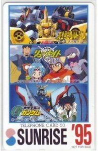 IT060 機動武闘伝Gガンダム リューナイト ゴルドラン サンライズ 1995 テレカ 未使用・Bランク