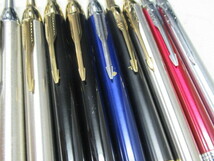 ◆30.PARKER パーカー ボールペン まとめて 10本 セット/中古_画像10