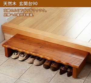  height. exist entranceway. on . under .. comfort! natural tree entranceway pcs 90cm width _ge