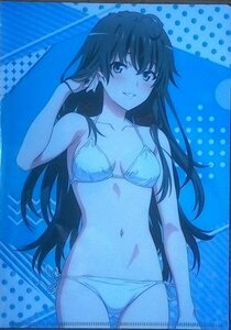  also Me. youth Rav kome is .........[.. under ..]A4 clear file snow .( white bikini )