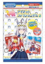 『メジロパーマー（cv.のぐちゆり）』■未使用・新品■ウマ娘プリティダービー マグネットコレクションガム２■同梱可■送料94円〜_画像3