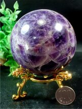 天然～愛の守護石～夢幻紫水晶アメジスト丸玉179G1-71G03D_画像1