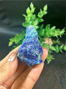 ◆AAA級天然石極上質品アズライト【藍銅鉱】原石179U3-19U272D
