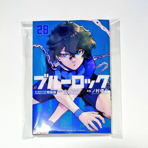 ブルーロック　２８ （講談社コミックス　ＳＨＯＮＥＮ　ＭＡＧＡＺＩＮＥ　ＣＯＭＩＣＳ） 金城宗幸／原作　ノ村優介／漫画