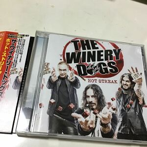 【国内盤CD】 THE WINERY DOGS／Hot Streak