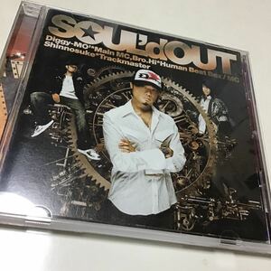 ＳＯＵＬｄＯＵＴ／ＡＴＴＩＴＵＤＥ