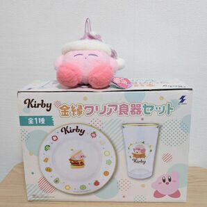 プライズ☆星のカービィ☆2種☆金縁クリア 食器セット＆羊毛フェルト風すやすや miniぬいぐるみ プレート＆コップ ぬいぐるみ 