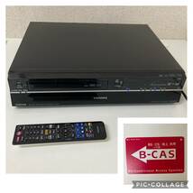 [5-73] TOSHIBA D-W255K VTR一体型 HDD/DVD ビデオレコーダー VHS 2010年製_画像1
