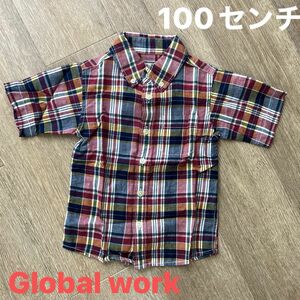 美品　100 グローバルワーク　チェックシャツ　半袖　子ども　シャツ　男の子 ボタンダウンシャツ