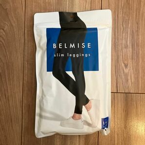 BELMISE スリムレギンス　サイズL-LL