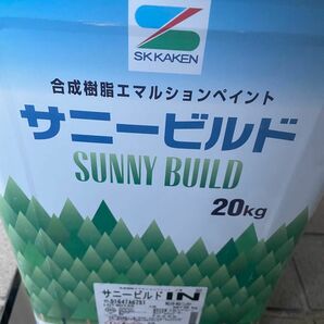 サニービルドIN SK化研 水性塗料