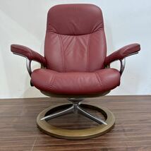 【美品】EKORNES　エコーネス　ストレスレスチェア　シグニチャーベース　コンサル　オットマン付　リクライニングチェア　約40万円_画像3