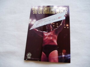 インサート☆長州力■バンダイ1998 新日本プロレス ’96 G1 CLIMAX CHAMP 革命戦士 RE