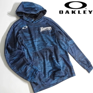 OAKLEY オークリー 新品 定1.2万 北海道日本ハムファイターズ 球団公式ウェア 吸汗速乾 パーカー ウェア FOA401496 66V S ▲020▼kkf0092e