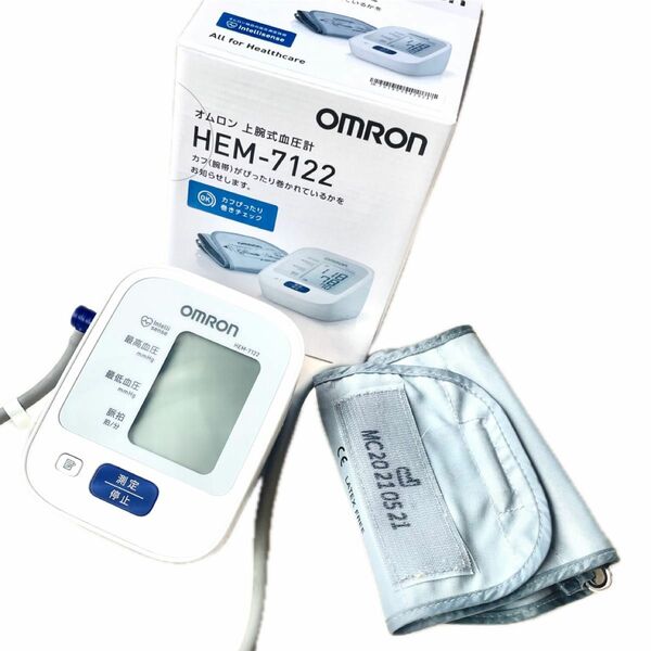 OMRON HEM-7122 上腕式血圧計 オムロン 上腕式 血圧計 自動電子血圧計