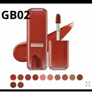 Black Rouge glow bokki tint GB02