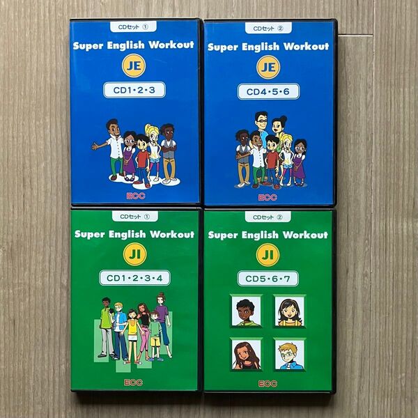 ECC Super English Workout JE &JI CDセット