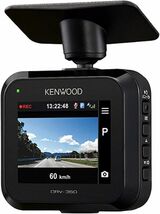 ★送料無料★新品未開封品★KENWOOD ケンウッド ドライブレコーダー フルハイビジョン DRV-350-B ブラック_画像3