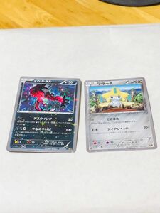 ポケモンカード　ジラーチ　イベルタル　CP5