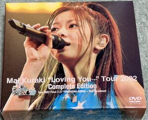 Ｍａｉ Ｋｕｒａｋｉ“Ｌｏｖｉｎｇ Ｙｏｕ…Ｔｏｕｒ ２００２ Ｃｏｍｐｌｅｔｅ Ｅｄｉｔｉｏｎ／倉木麻衣