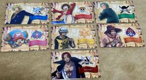 ONE PIECE ワンピース グランドアリーナツアー ファン 応援カード エース ゾロ シャンクス トラファルガー ルフィ チョッパー サンジ 7枚