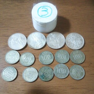 【③ 百円銀貨 10枚 五千円銀貨 4枚】 100円 銀貨 稲穂 記念銀貨 長野オリンピック